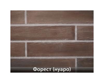 Форест Нуаро
