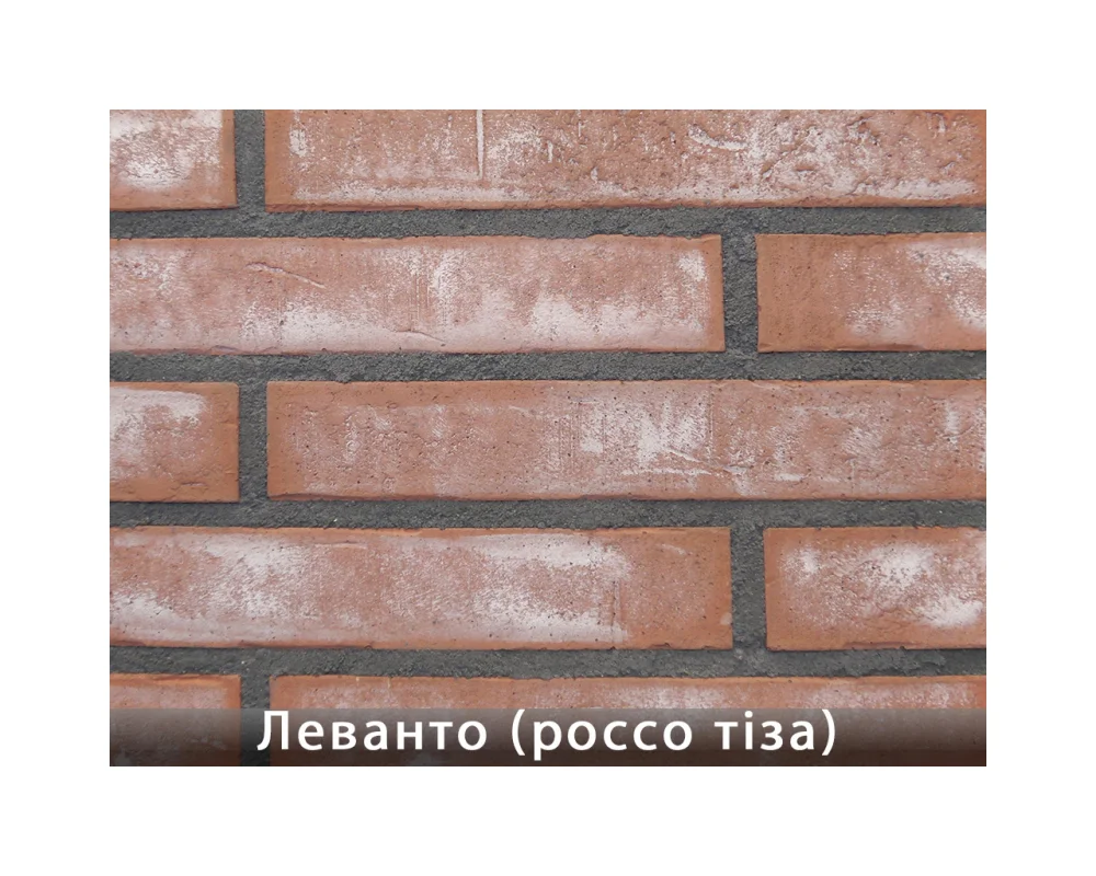 Леванто Россо Тіза