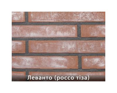 Леванто Россо Тіза