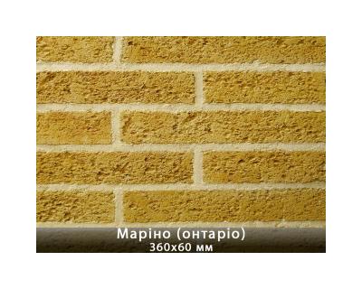 Маріно Онтаріо 360х60х12