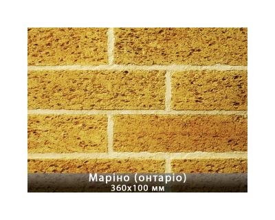 Маріно Онтаріо 360х100х12