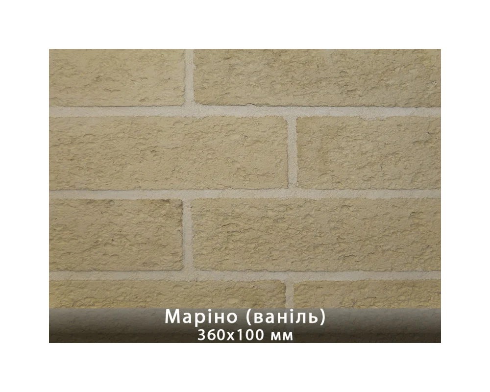 Маріно Ваніль 360х100х12