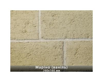 Маріно Ваніль 360х180х12