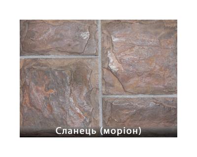Сланець Моріон