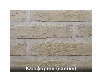 Каліфорнія Ваніль
