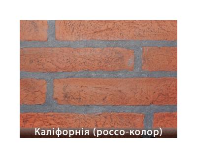 Каліфорнія Россо Колор