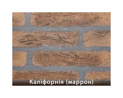 Каліфорнія Маррон