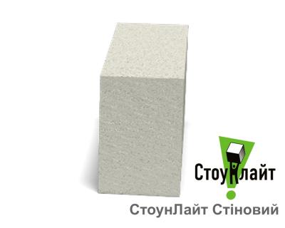 Газоблок СтоунЛайт Стіновий Д400 Гладкий