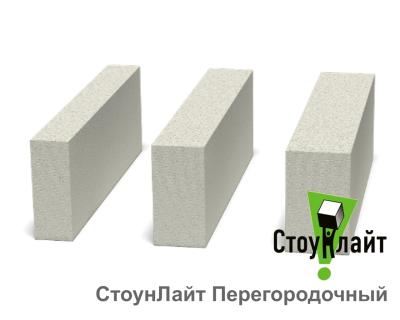 Газоблок СтоунЛайт Перегородочний Д500