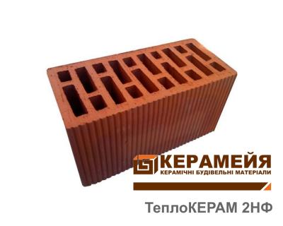 Керамейя ТеплоКЕРАМ 2НФ М100