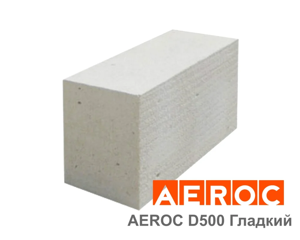 Газоблок Аерок D500-С2.5 Березань гладкий