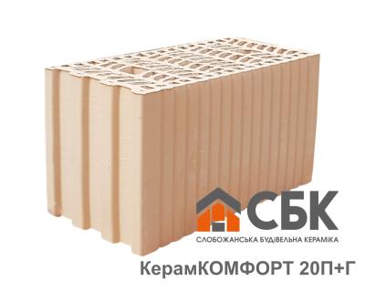 СБК Керамкомфорт 20 П+Г