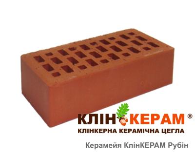 Цегла лицювальна Керамейя КлінКЕРАМ Рубін М350