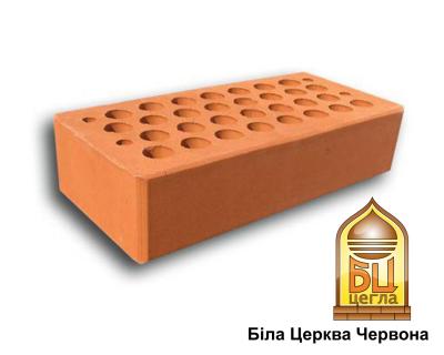 Цегла рядова Білоцерківська М150, М200
