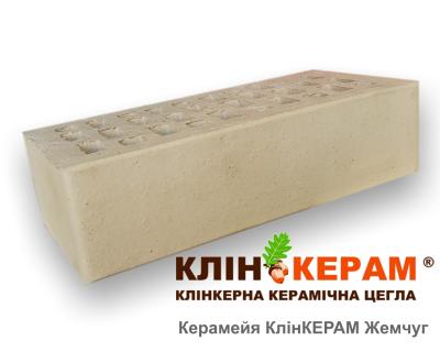 Цегла лицювальна Керамейя КлінКЕРАМ Жемчуг М350