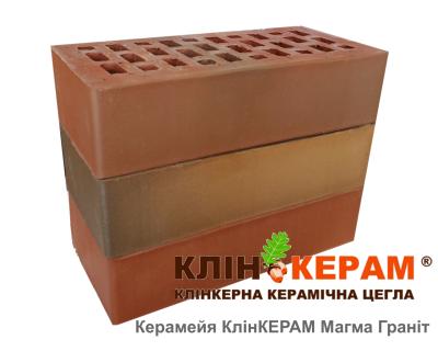 Цегла лицювальна Керамейя КлінКЕРАМ Магма граніт М350