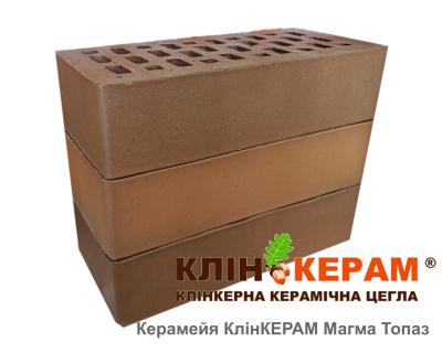 Цегла лицювальна Керамейя КлінКЕРАМ Магма топаз М350