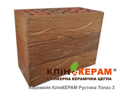 Цегла лицювальна Керамейя КлінКЕРАМ РУСТИКА Топаз-3 М350