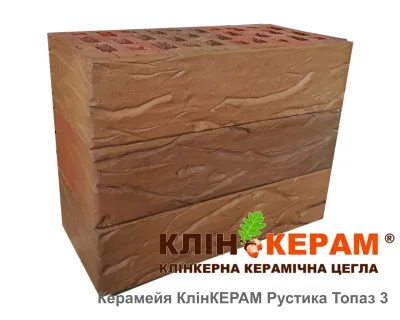 Цегла лицювальна Керамейя КлінКЕРАМ РУСТИКА Топаз-3 М350
