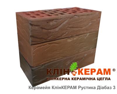 Цегла лицювальна Керамейя КлінКЕРАМ РУСТИКА Діабаз-3 М350