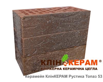 Цегла лицювальна Керамейя КлінКЕРАМ РУСТИКА Топаз-53 М350