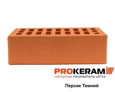 Цегла облицювальна Prokeram Персик М200
