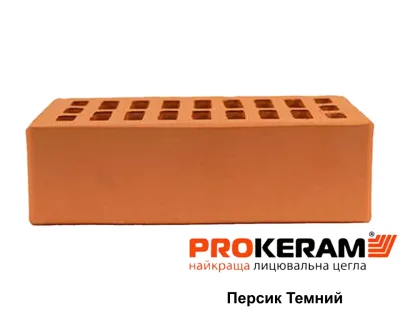 Цегла облицювальна Prokeram Персик М200