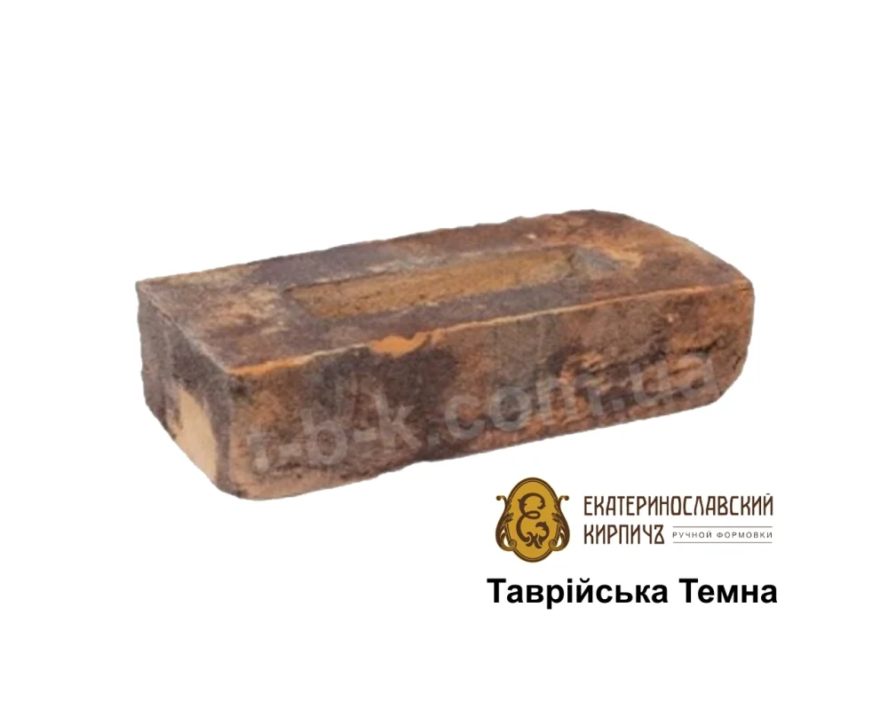 Цегла облицювальна Катеринославська Таврійська Темна