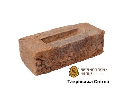 Цегла облицювальна Катеринославська Таврійська Світла