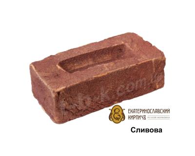 Цегла облицювальна Катеринославська Сливова