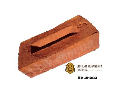 Цегла облицювальна Катеринославська Вишнева