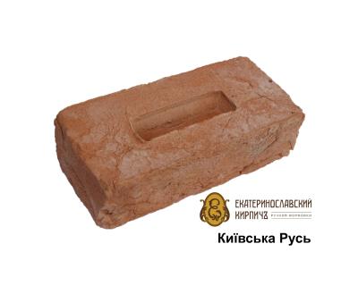 Цегла облицювальна Катеринославська Київська Русь