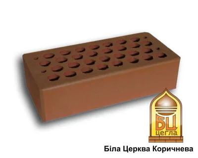 Цегла облицювальна Біла Церква Коричнева М200