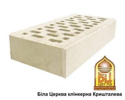 Цегла облицювальна Біла Церква Перлина М300