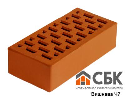 Цегла облицювальна СБК Вишнева