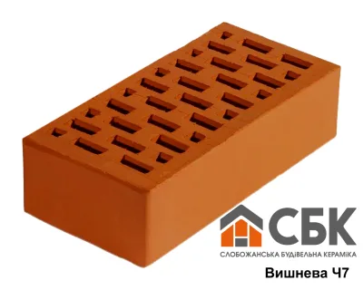 Цегла облицювальна СБК Вишнева