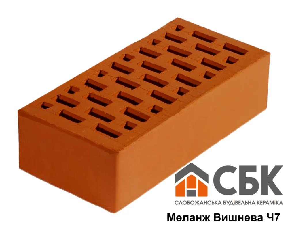 Цегла облицювальна СБК Меланж Вишнева