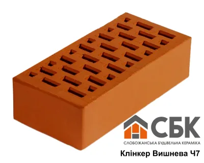 Цегла клінкерна облицювальна СБК Вишнева