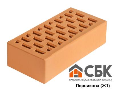 Цегла облицювальна СБК Персикова