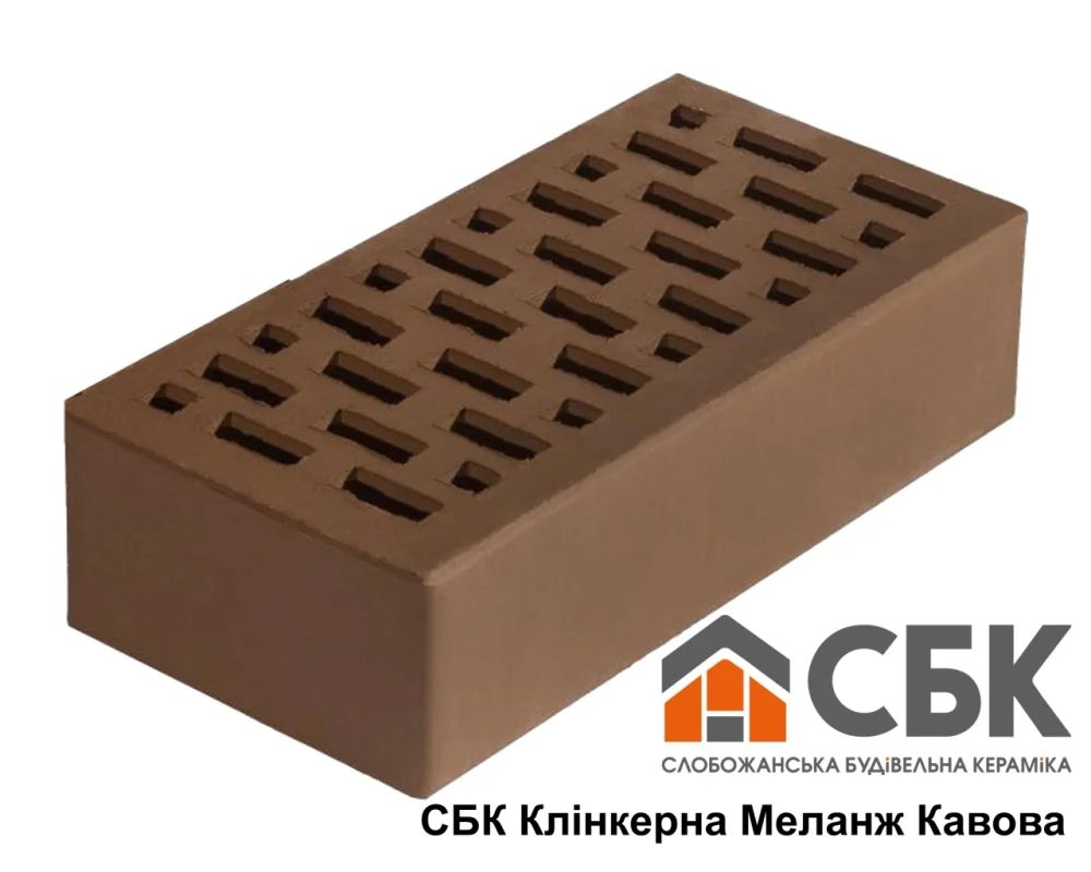 Цегла клінкерна облицювальна СБК Меланж Кавова