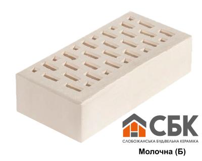 Цегла облицювальна СБК Молочна