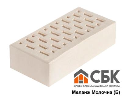 Цегла облицювальна СБК Меланж Молочна