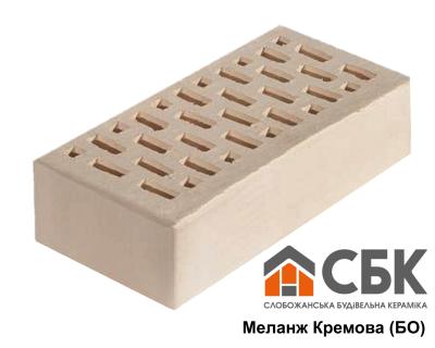 Цегла облицювальна СБК Меланж Кремова