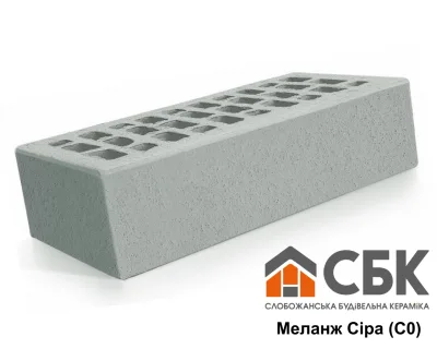 Цегла облицювальна СБК Меланж Сіра
