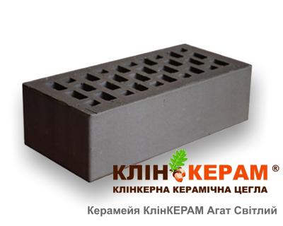 Цегла лицювальна Керамейя КлінКЕРАМ АГАТ Темний М350