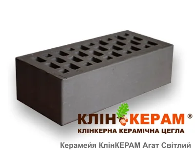 Цегла лицювальна Керамейя КлінКЕРАМ АГАТ Темний М350