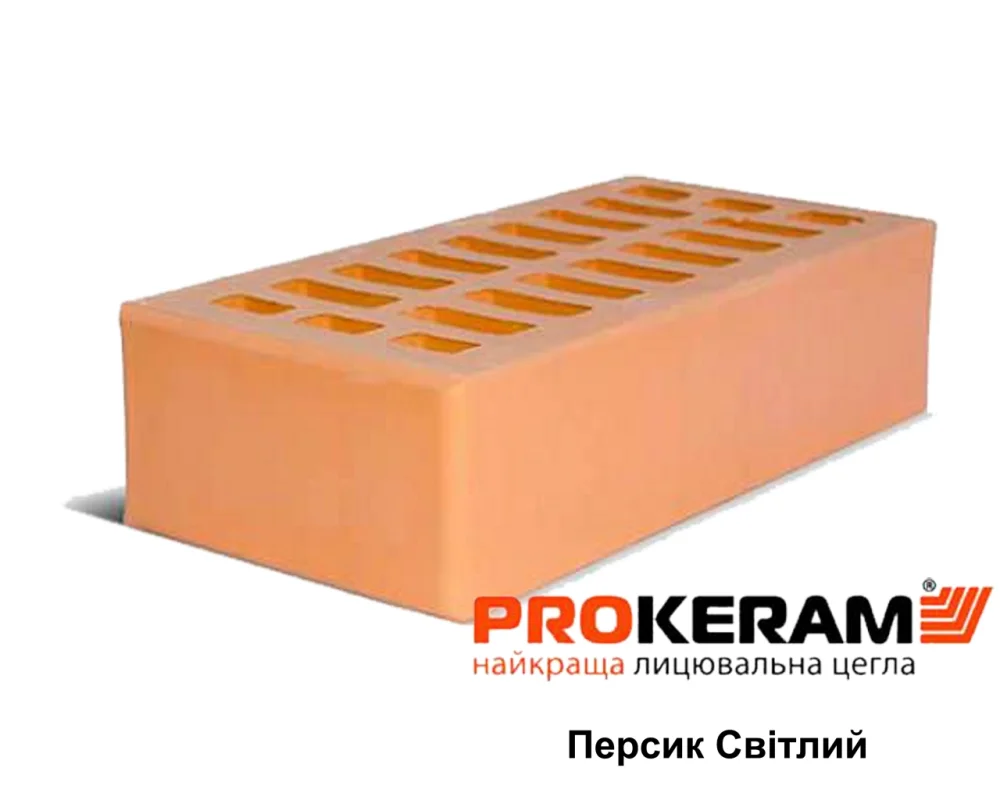 Цегла облицювальна Prokeram Персик Світлий М250