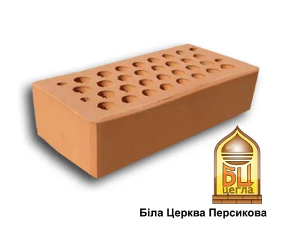 Цегла облицювальна Біла Церква Персикова М200