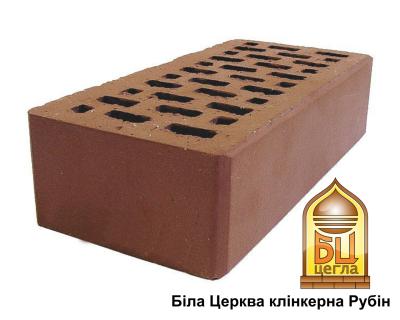 Цегла облицювальна Біла Церква Рубін М300