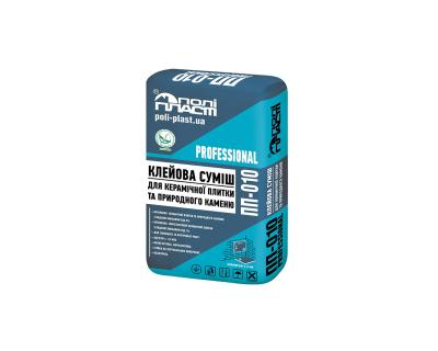 Клей для керамічної плитки та природного каменю Поліпласт ПП-010 PROFESSIONAL 10кг